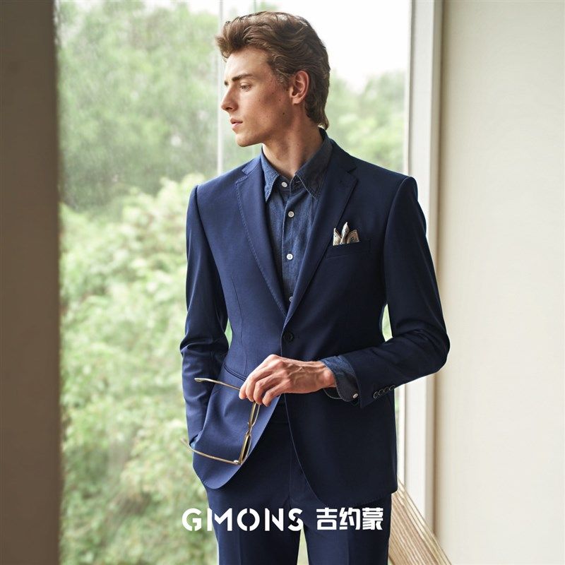 吉约蒙男士西服套装蓝色商务正装高级感新郎结婚礼服修身西装外套