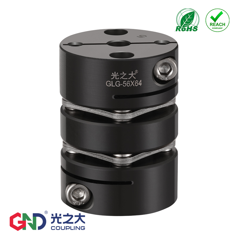 光之大GLG45号钢双膜片高刚性联轴器大扭矩 步进伺服电机丝杆传动