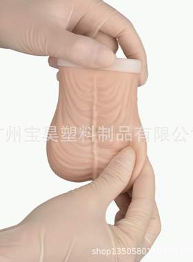 教学模型 仿真男性睾丸模型   睾丸自检练习模型  大尺寸和小尺寸