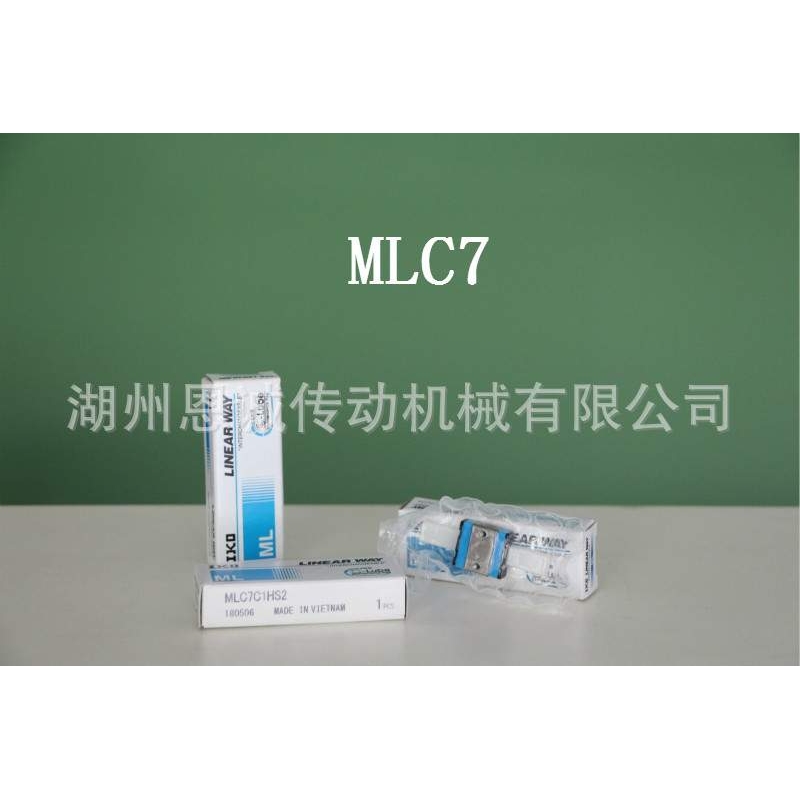 IKO滑块MLG7 ML7C1HS2 MLC7 ML9 MLG9 MLC9 ML12 MLG12