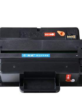 绘威MLT-D205L硒鼓 适用ML-3310D 3710ND 3312ND 3712ND SCX-5637