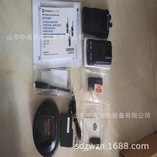 XIR-P6600i摩托罗拉防爆对讲机 煤矿井下用摩托罗拉防爆对讲机