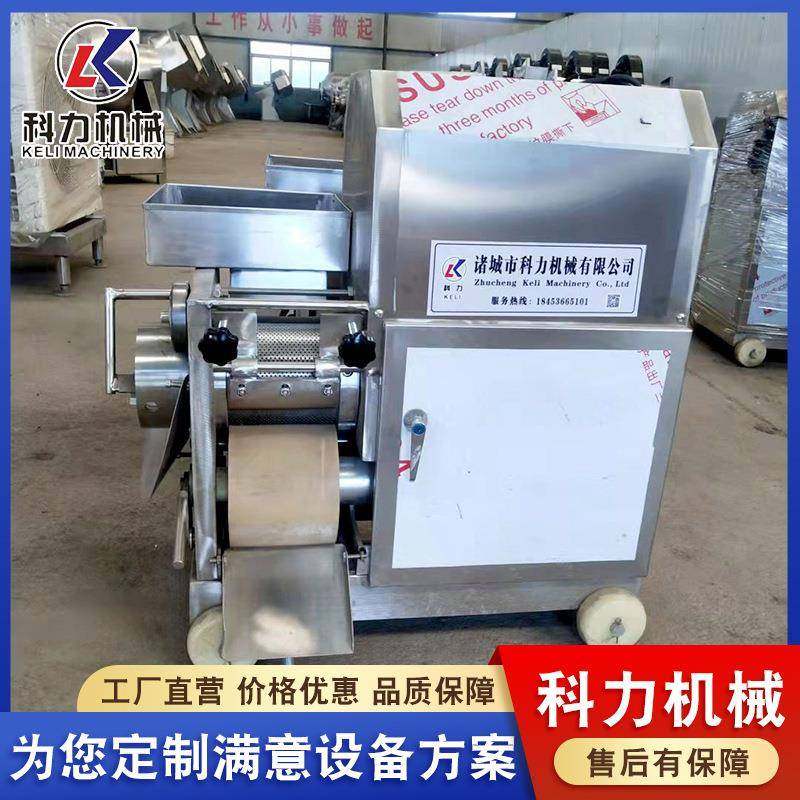 商用鱼肉去鱼刺机 马鲛鱼采肉泥机 鱼肉鱼骨分离机 不锈钢材质