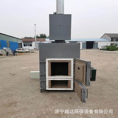 小型垃圾专用焚烧炉 生活垃圾医疗垃圾焚烧炉动物宠物火化炉