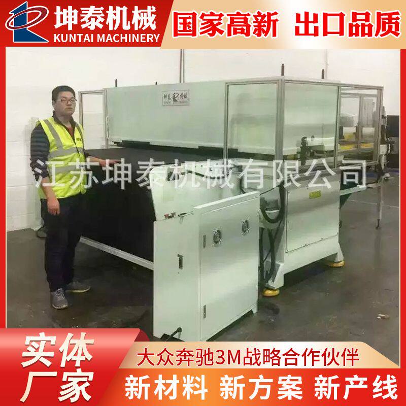 厂家供应全自动箱包玩具下料机 封边皮带送料四柱裁断机