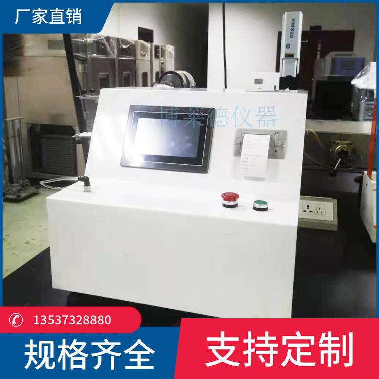 游泳眼镜眼杯渗漏性测试仪泳镜气密性渗漏测试机游泳眼镜试验仪