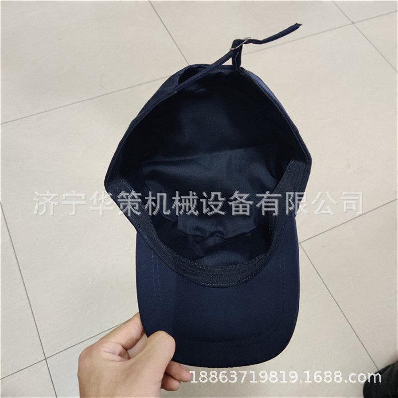 济宁供应火车司机乘务帽调车员公务帽子铁路工人乘务帽