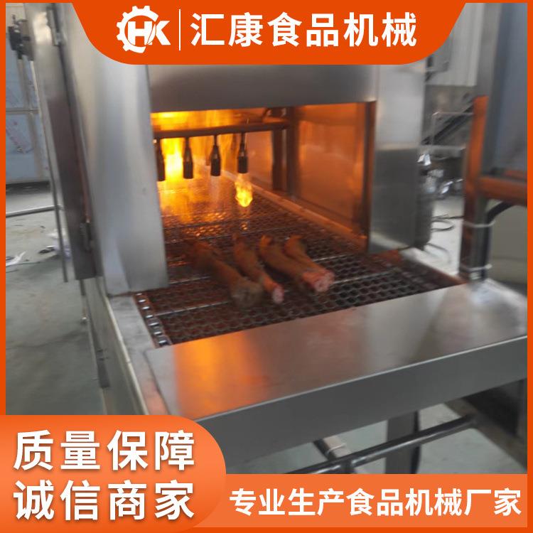 全自动鸡翅燎毛机 液化气烧毛机 猪皮双层网贷脱毛机 价格优惠