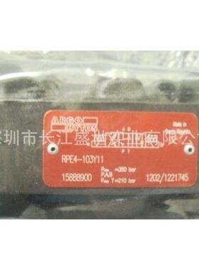 德国 雅格辉托斯ARGO HYTOS 高频比例阀 PRM2-063Z11/30-24