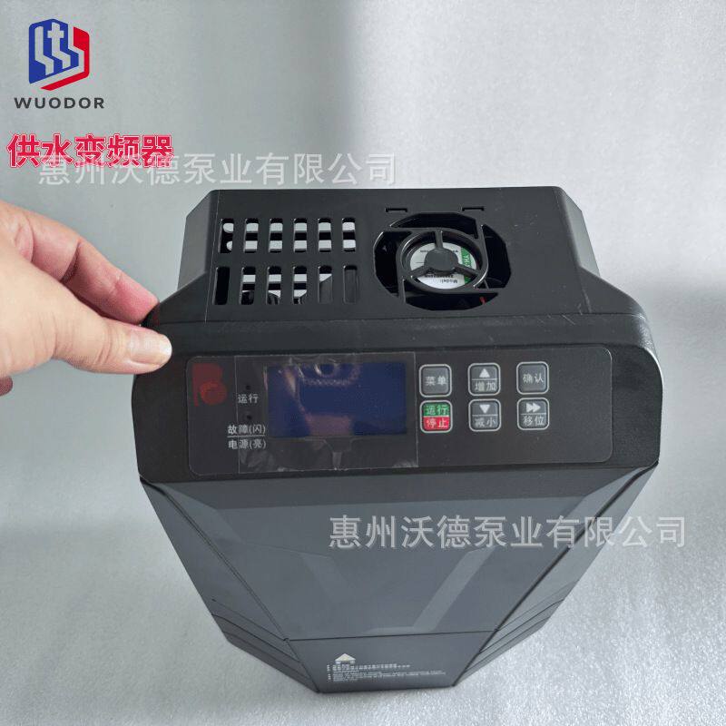 消防泵供水设备成套控制系统4kw背负式变频器控制箱一体
