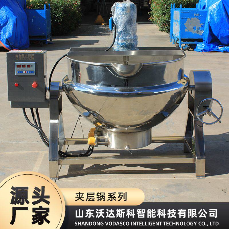 八宝粥熬制夹层锅 桂圆莲子粥行星搅拌熬制锅 早餐粥熬制设备