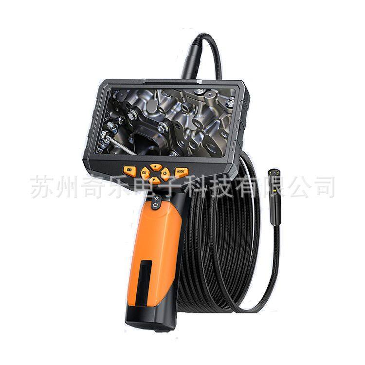 5寸8mm三双镜头内窥镜检修零件检查发动机维修工业内窥镜