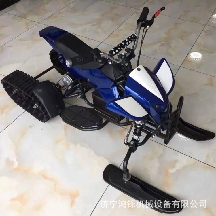 出口电动雪地摩托 儿童电动娱乐雪地摩托车 成人汽油雪地摩托
