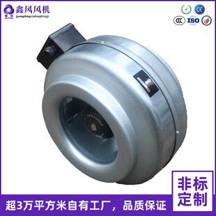 供应管道通风机TSK315圆型管道风机,同轴管道离心风机 安装简易