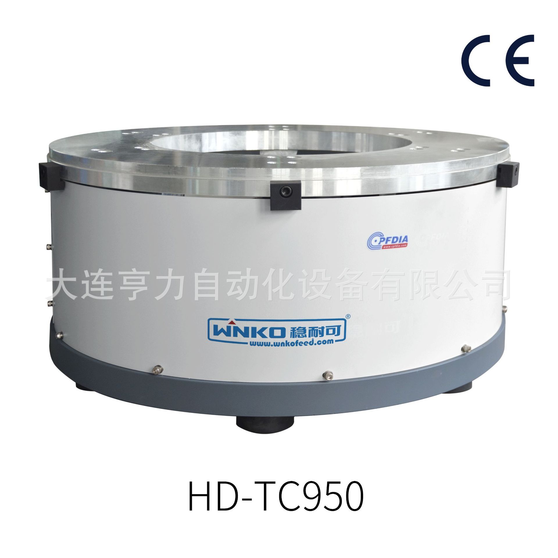 电磁侧拉底盘TC950振动盘送料机塑料五金震动盘配件线圈直振精密图片