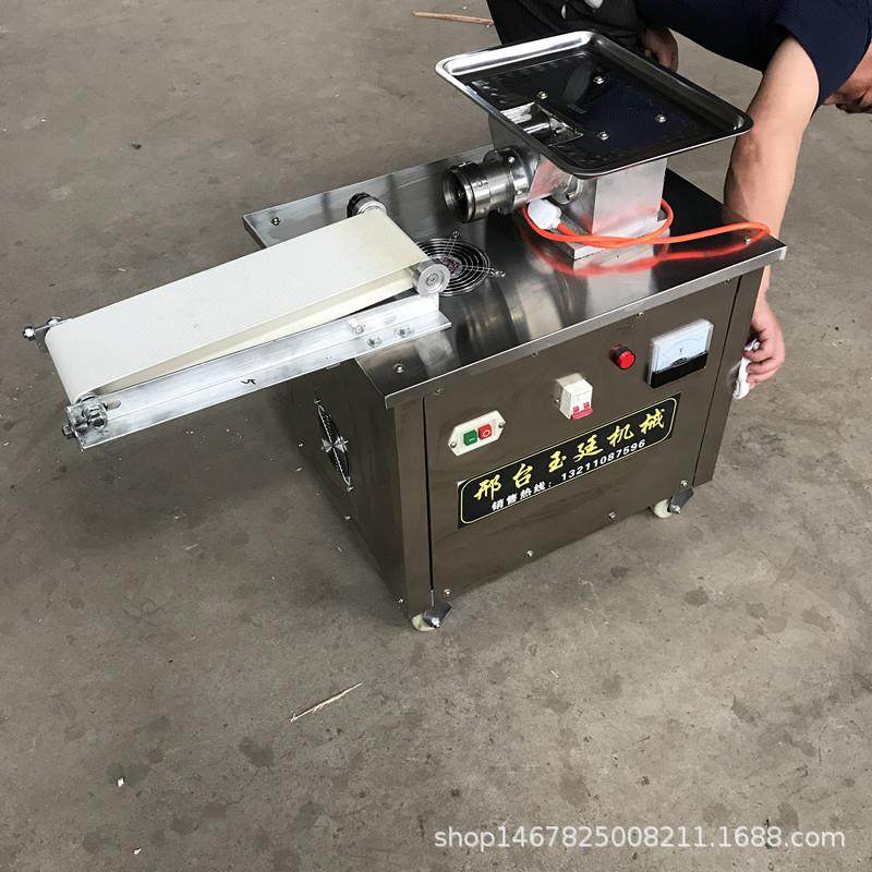 厂家直销多功能拉面机 商用全自动板面扯面机 拉面馆专用拉面机