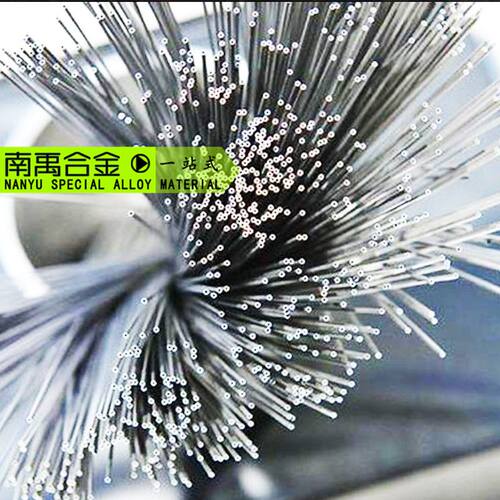 SUS630不锈钢棒17-4PH圆棒0Cr17Ni4Cu4Nb马氏体沉淀硬化不锈钢棒