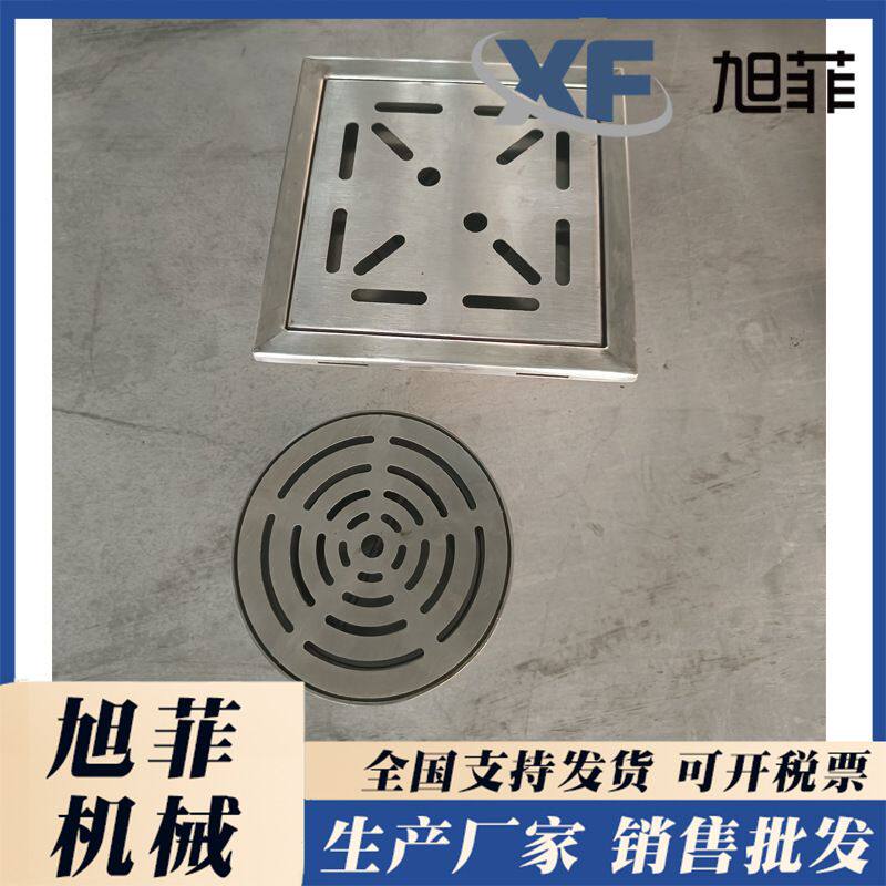 三层过滤方形地漏排水性好 304不锈钢圆形地漏食品车间 地沟盖板