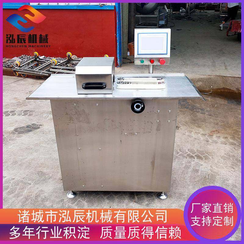 厂家供应不锈钢香肠扎线机 全自动腊肠扎线机 广东腊肠扎线机,清洗/食品/商业设备,肉制品加工设备,淘宝优惠券,粉丝福利购,淘宝优惠卷