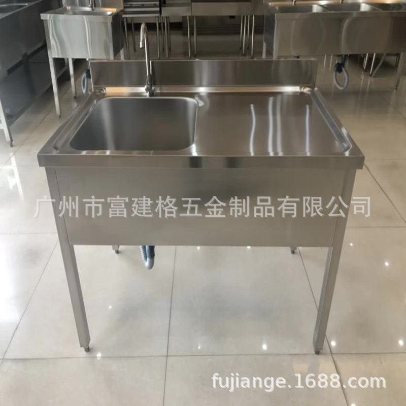 广州工厂洗手台学校食堂工厂加长不锈钢洗手池大单星201洗刷盆
