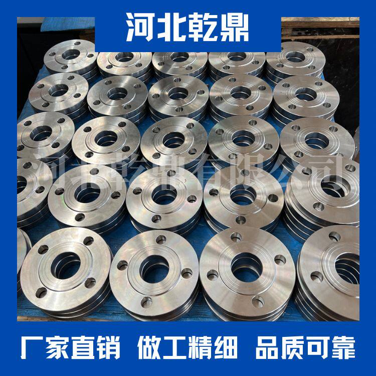 厂家出口FLANGE 不锈钢平焊法兰 带径对焊法兰 法兰BL ASME