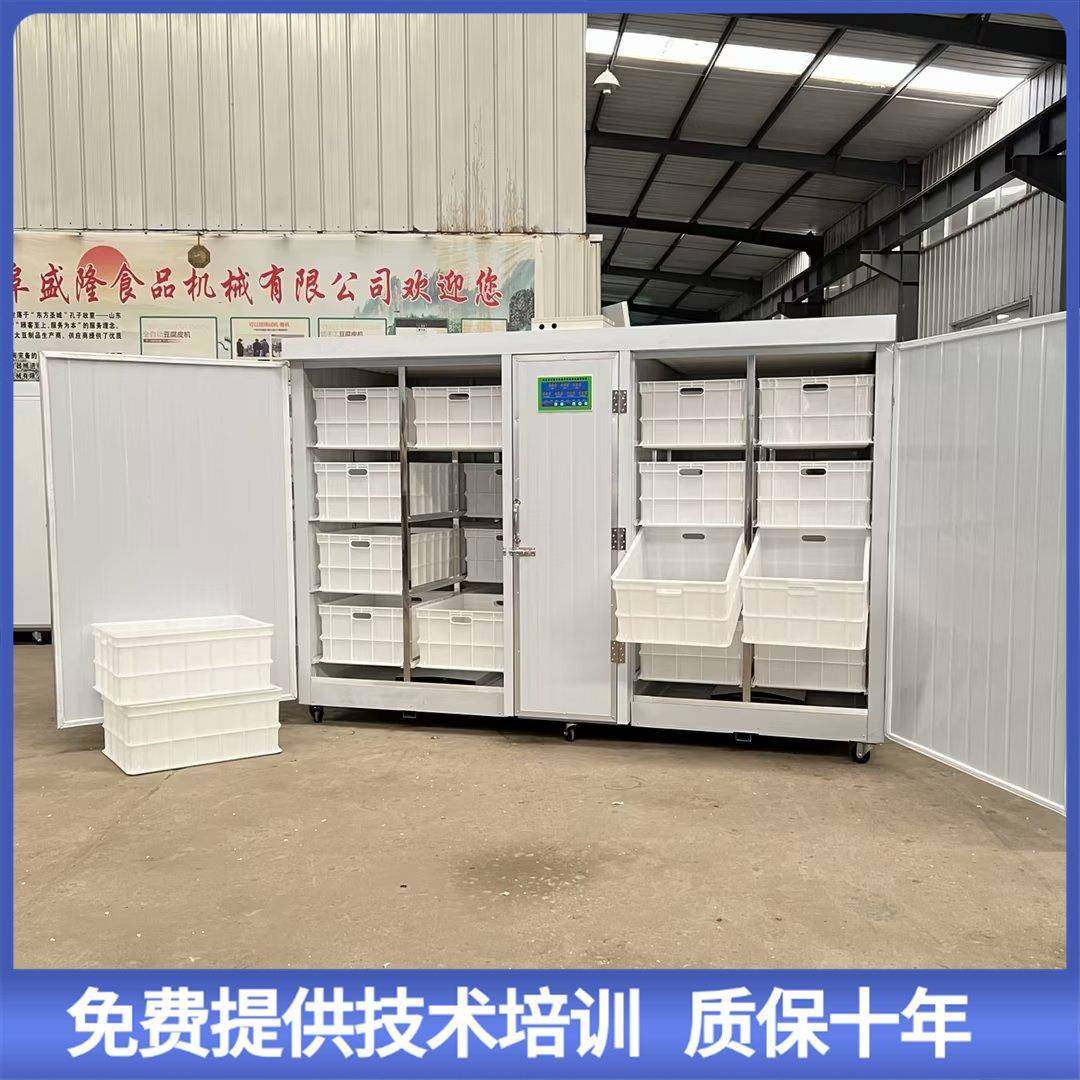 多功能豆芽机器 大型豆芽机生产厂家 聚能自动淋水芽菜机