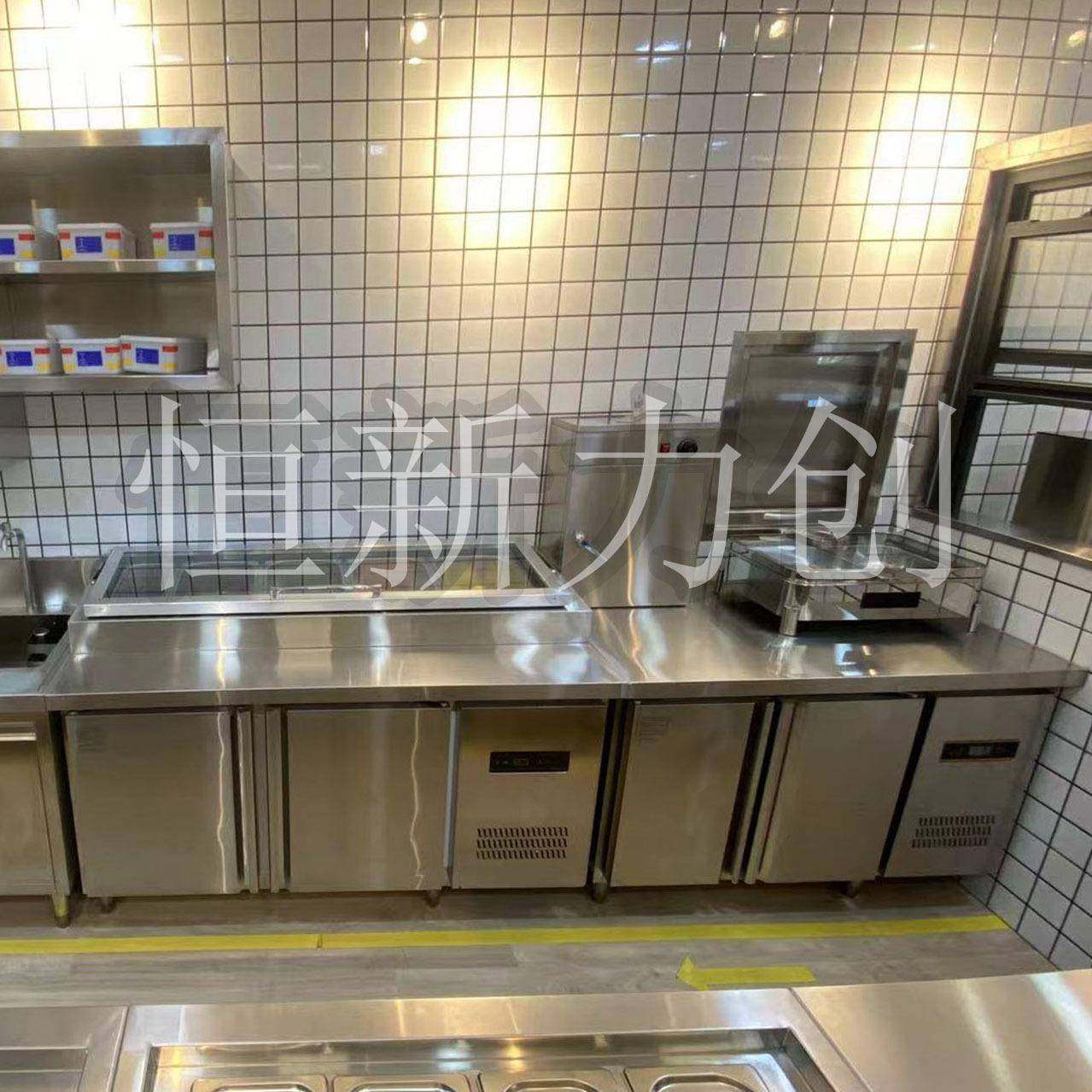 冰柜/冷柜/冰箱餐饮店学校后厨员工食堂设备食品保鲜设备