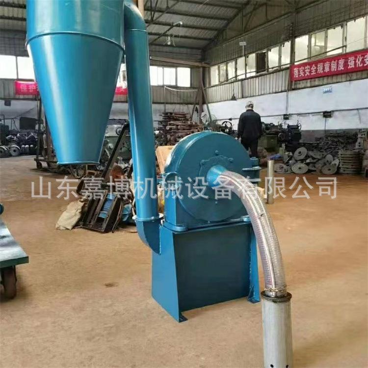 底座式360型齿盘粉碎机 广州外贸用粮食玉米面粉碎机粗细可调