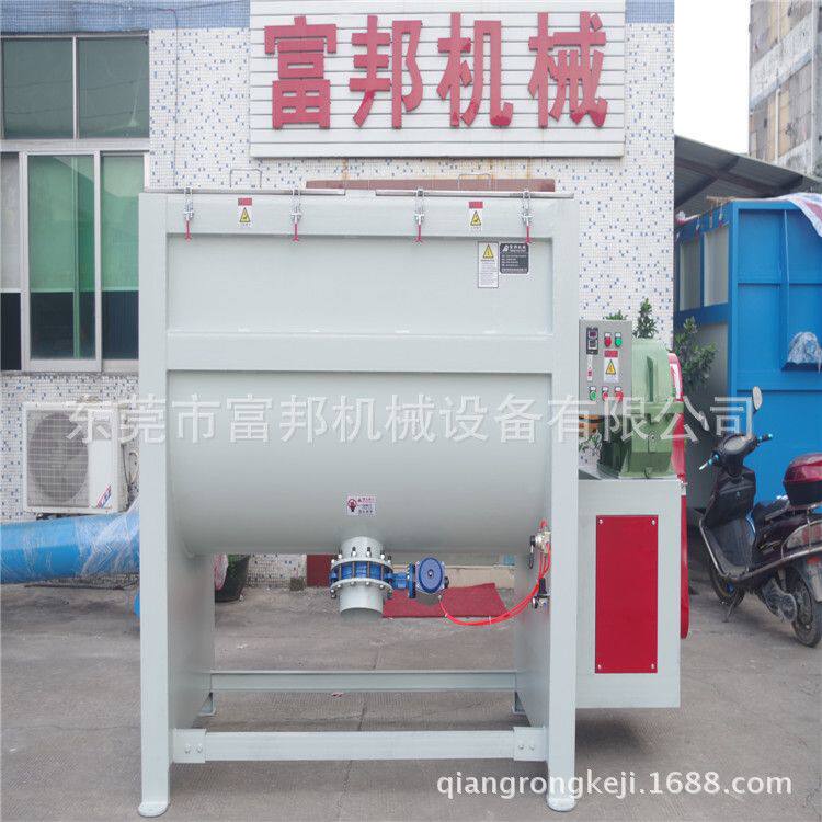 东莞粉体卧式搅拌机 污水处理粉剂卧式混合机 干粉卧式搅拌机厂家