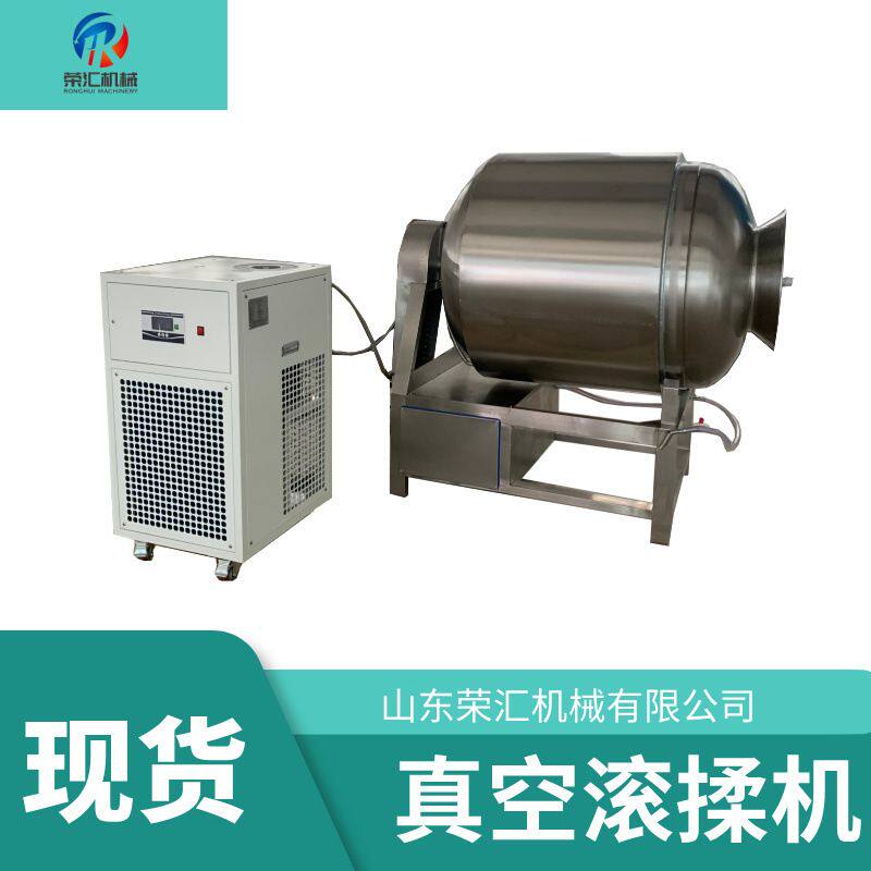 供应鸡肉入味真空滚揉机 变频式滚揉机设备 自动出料牛肉粒滚揉机