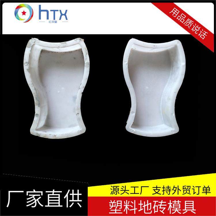 厂家供应人行道彩砖模具 市政西班牙公路广场混凝土塑料模具