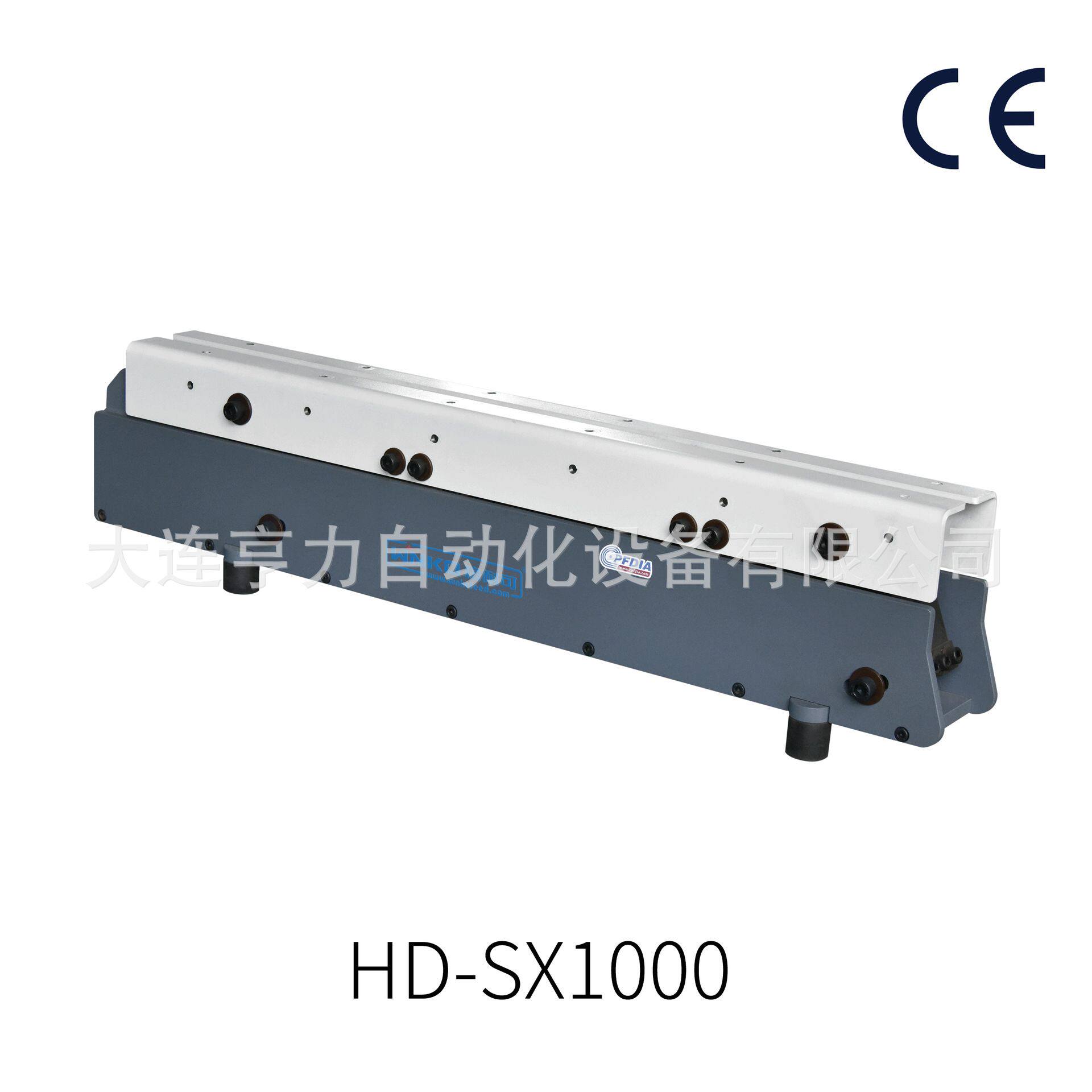 电磁大型直线SX1000直振底座振动盘配件长料槽直振送料器五金零件