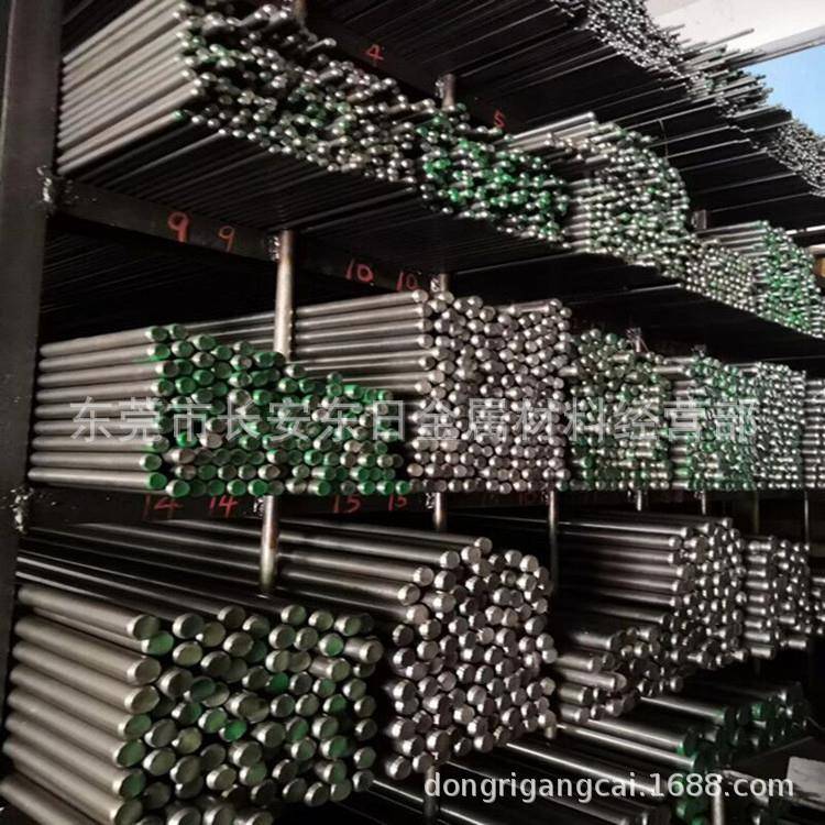 供应德国DIN标准42CrMo4合金钢圆棒 高拉力1.7225圆钢 冷拉光棒