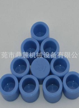 金相模具 金相切片胶膜 蓝色软胶膜 PCB切片软胶膜