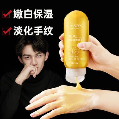 屈臣士黄金蜂蜜手蜡脚足膜美水嫩白祛角质细纹双手补水保湿护手膜