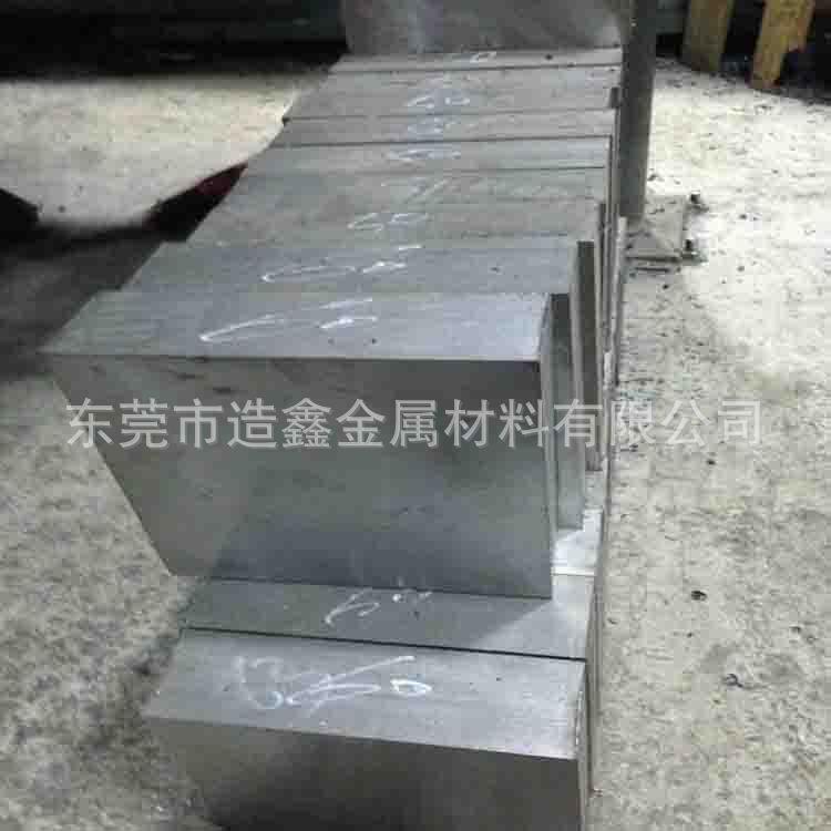 美国熔炉斯伯CPM15V粉末高速钢板 CPM15V高速钢板材 CPM15V圆棒