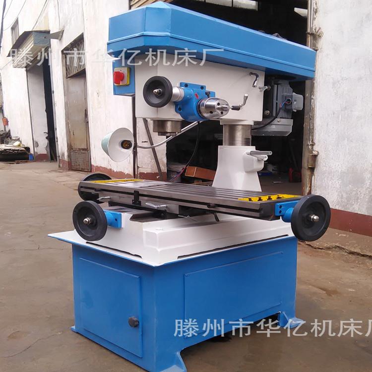 钻铣床 多功能钻铣床 ZXTM-40 卧式铣床 立式升降台铣床