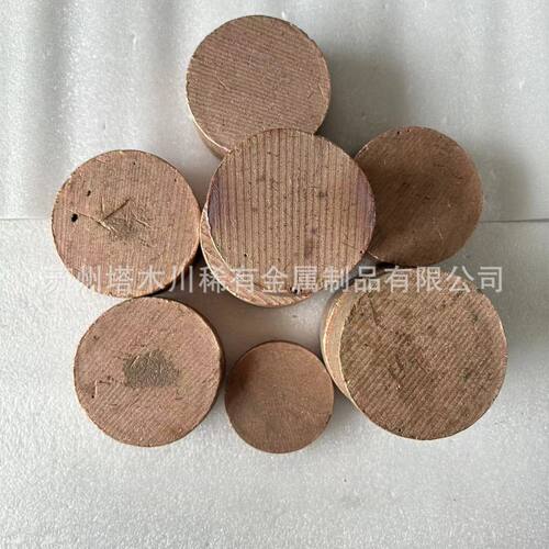 厂家生产铜铬中间合金CuCr10 铜铬合金块 熔炼添加铜合金