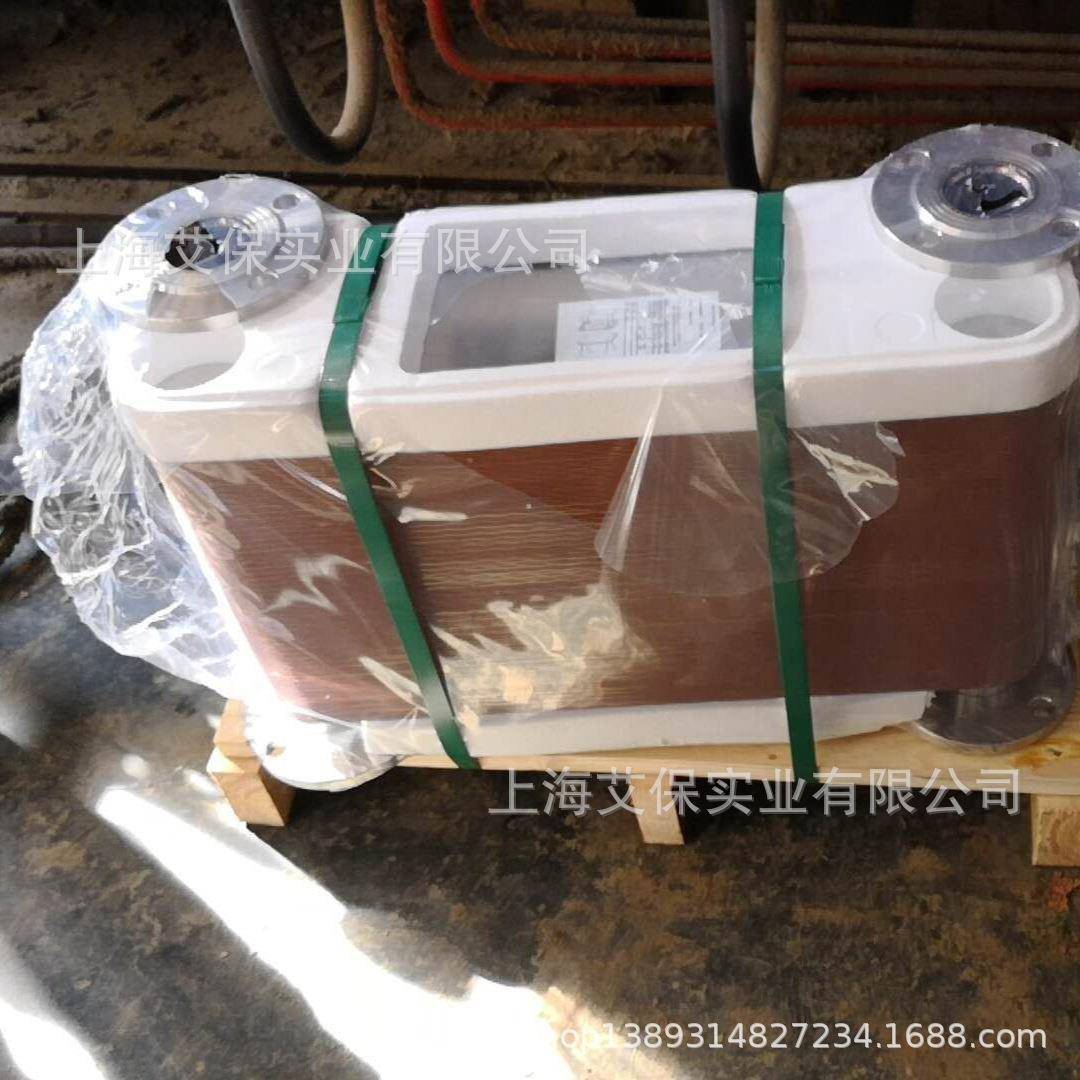 江苏昆山 空压机热量回收配套钎焊板式换热器与可拆板式换热器