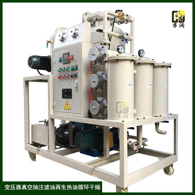 变压器滤油热油循环干燥双级真空滤油装置设备脱气,机械设备,过滤设备,淘宝优惠券,粉丝福利购,淘宝优惠卷