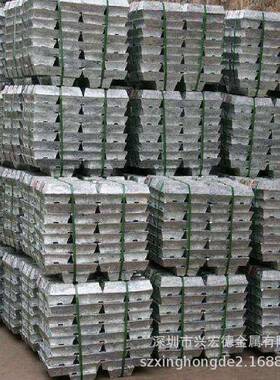 现货供应AlSi7Fe/A444高纯铝锭正宗欧标ENAC-42000/AK7铸造铝锭