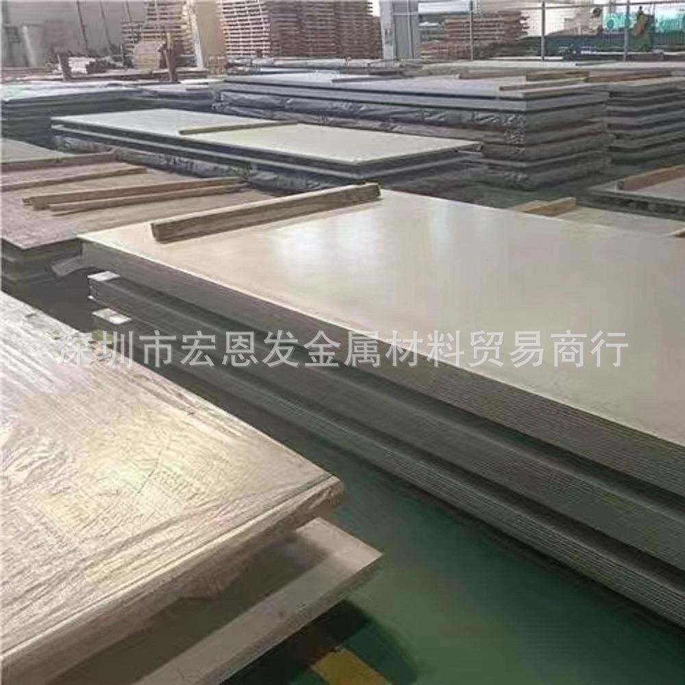 圆棒04LN奥氏体不锈钢X2CrNiN1810不锈钢板022Cr18Ni10N厂家直销