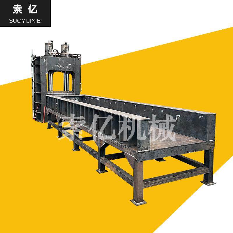 钢板料重型液压龙门剪 自动进料压料报废车体剪断机 1000吨龙门剪,机械设备,冶炼设备,淘宝优惠券,粉丝福利购,淘宝优惠卷