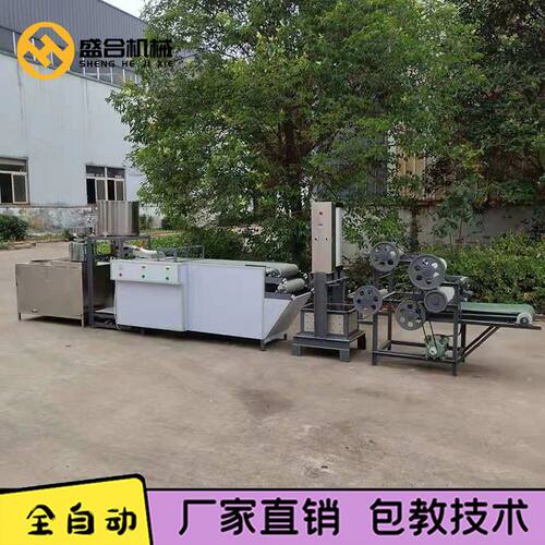 豆腐皮机器全自动小型家用豆皮机设备厂家免费技术培训