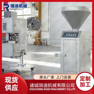 烤肠真空扭结灌肠机 可定量灌肠打卡一体含安装 真空灌装 腊肠机器