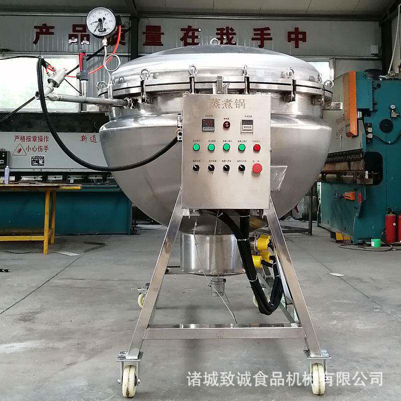 新品酱油制作锅 耐腐蚀肉类卤煮设备 电加热可倾温压卤煮锅