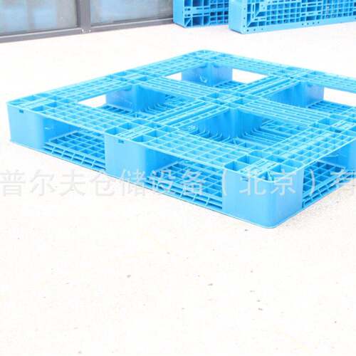 Grid Mesh Top Plastic Pallets Warehouse Transportation Use