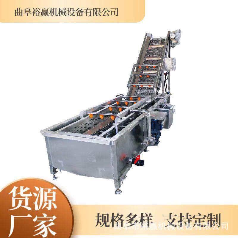 工厂生产线鲜果清洗机 柠檬橘子清洗设备 大型不锈钢蔬菜清洗机