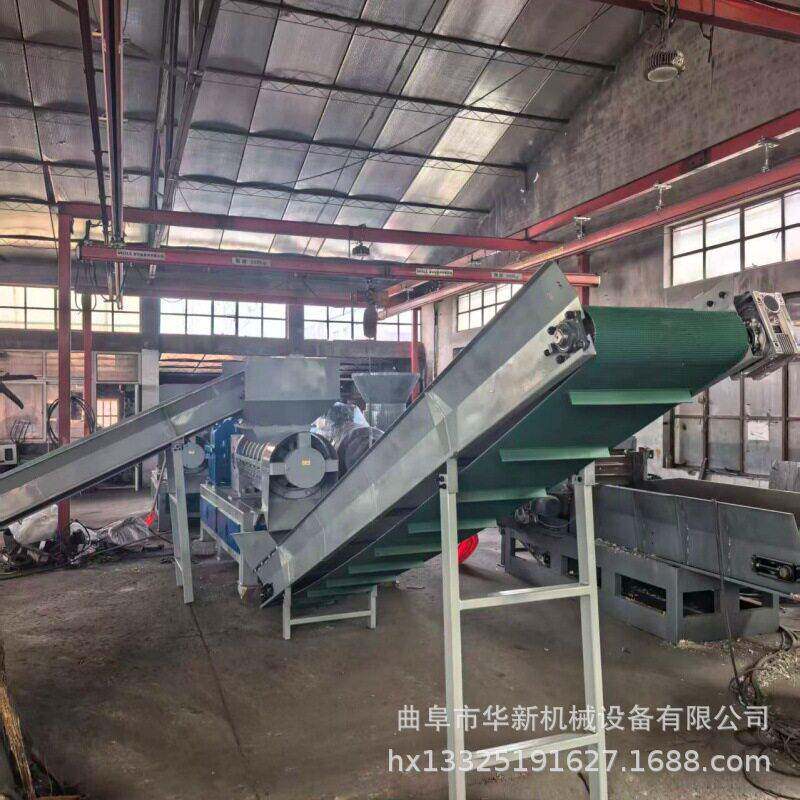 螺旋粉碎机 各类软性物料滴灌带/大棚膜/废旧衣服粉碎专用设备