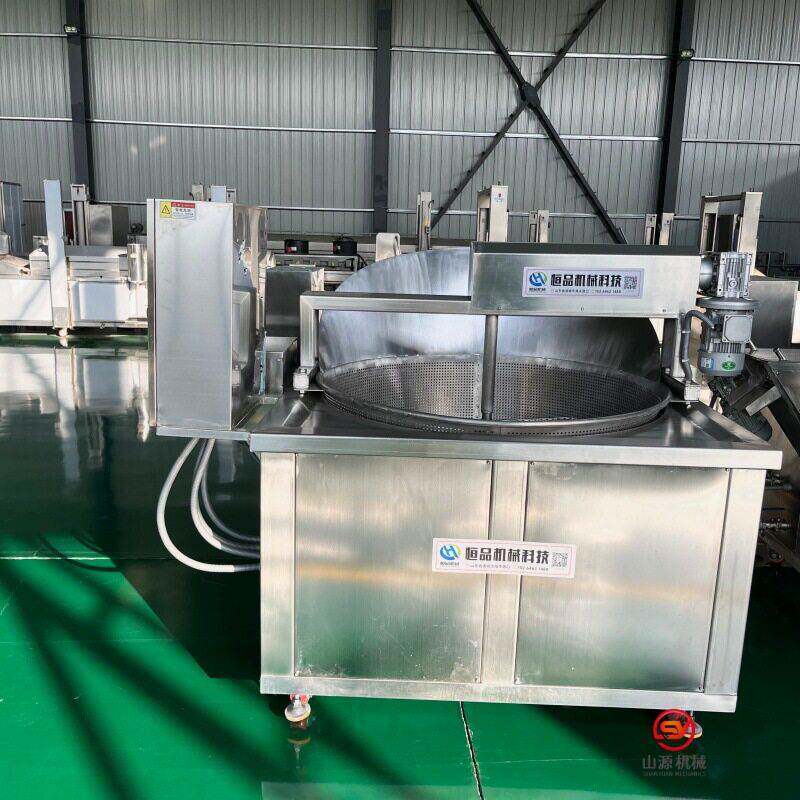油条碎自动搅拌油炸设备辣椒酥油炸机器香辣酥油炸锅